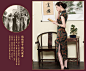 玺玥2015夏季长款真丝香云纱女旗袍 复古唐装改良日常旗袍连衣裙-tmall.com天猫