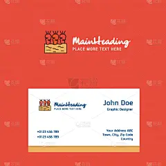 农场,品牌名称,胡萝卜,名片,农业,蔬菜,商务,素食,菜单,设计