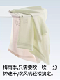埃茉无痕内裤女士2024新款冰丝面膜速干蜜桃臀夏季薄款女生三角裤-tmall.com天猫