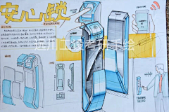 想出去走走的施宇采集到快题