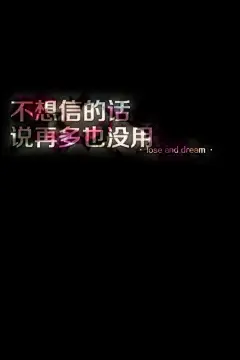 文字、手机壁纸、文字壁纸、小清新、壁纸