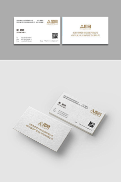 1FJpzXK8采集到名片
