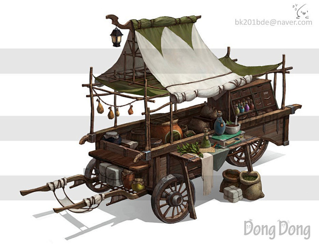 wagon, Dong Dong : 약...