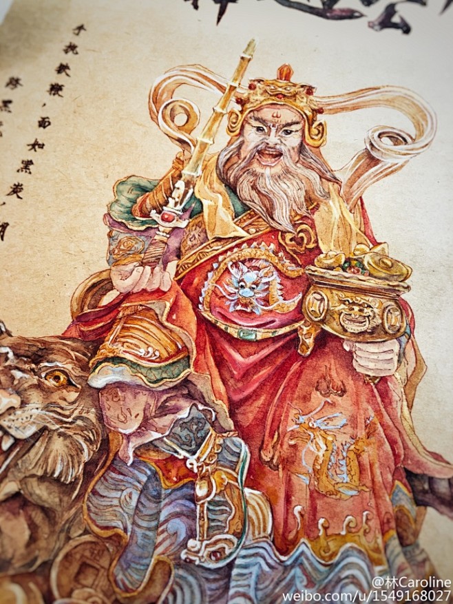 中路财神赵公明本名朗字公明神像头戴铁冠一手举铁鞭