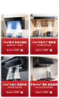 苏泊尔厨卫旗舰店