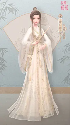 视听馆-精彩视频-原画壁纸-高清海报 : 《闪耀暖暖》——为闪耀的自我而生。暖暖系列首部次世代3D手游。在掌心世界，呈现极致之美。现在，就与暖暖相伴，进入这瑰丽而广阔的旅程吧！