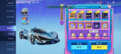 11shiyi采集到pve6