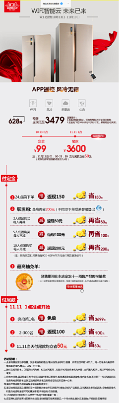 нLin采集到homework