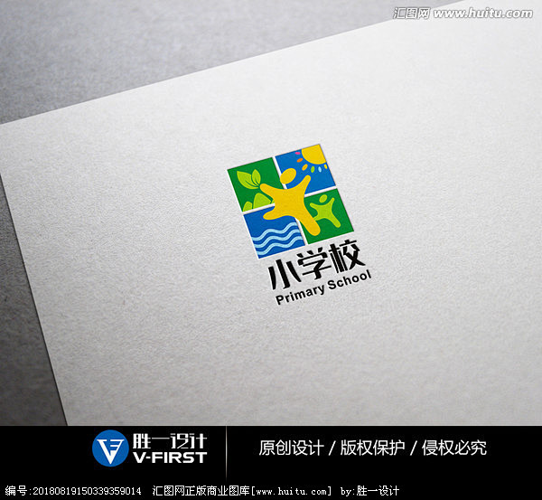 学校LOGO