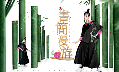 Queen32采集到海报