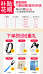 速发12期免息送礼Huawei/华为 nova 青春版全网通4G手机全新正品-tmall.com天猫