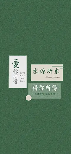 适合八月发朋友圈的晚安心语文案，8月晚安心情说说