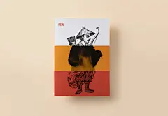 Soo Zee 23s动物素描牛皮纸肉汤品牌产品形象及包装设计案例参考分享欣赏