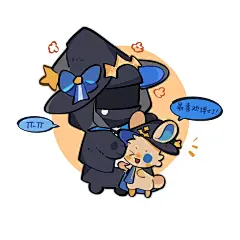 我就这样和女儿穿亲子装，我的宝 #明日方舟#阿米娅 #舟博士 - 小红书
