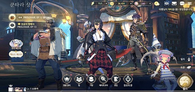 Screenshot_20191121-...
