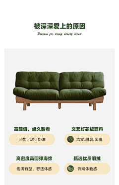 P3VY3c2U采集到参考