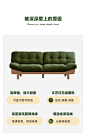 【下架】原始原素云朵沙发客厅日式奶油小户型布艺实木沙发L7061-tmall.com天猫