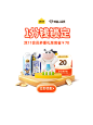 认养一头牛旗舰店