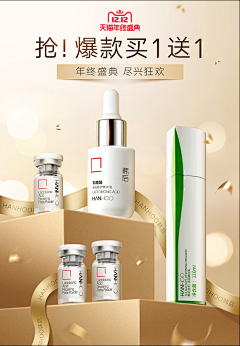 侯志华采集到C4D图片参考