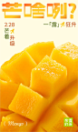 @奈雪的茶 的个人主页 - 微博