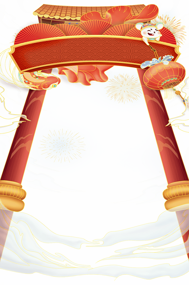 免抠国潮素材.png