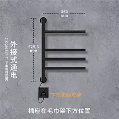 【薇娅推荐】科勒智能电热毛巾架家用浴室恒温浴巾架宝妈款29355T-tmall.com天猫