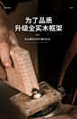 爱娇设计师实木轻奢床头柜烤漆简约现代北欧意式卧室收纳床边柜-tmall.com天猫