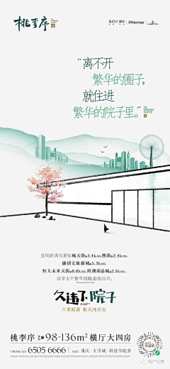 双子星座采集到VI