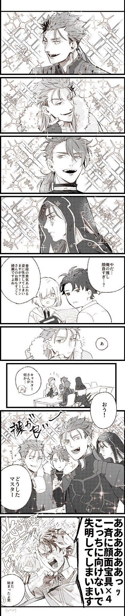 Dp44LR8UwAEwI7-.jpg:...