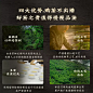 【福运礼盒】凤凰单丛茶鸭屎香茶叶 老枞鸭屎香凤凰单枞送礼盒装-tmall.com天猫