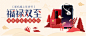 140129SFH2k2Ofo7zZiU3C.jpg (1080×450)