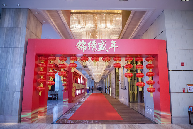 大连鼎今文化传媒集团承办各类企业年会/活...