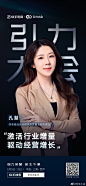 微博 – 随时随地发现新鲜事