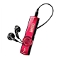 Sony索尼 NWZ-B172F MP3 录音FM 三分钟快速充电 一键重低音