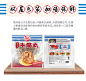 海欣潮汕风味手打牛筋丸250g牛肉丸子火锅烧烤关东煮火锅食材特产-tmall.com天猫