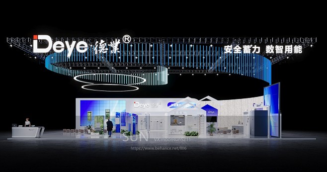 微信截图_20240822161345