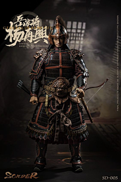 X7NEOSC1采集到国风