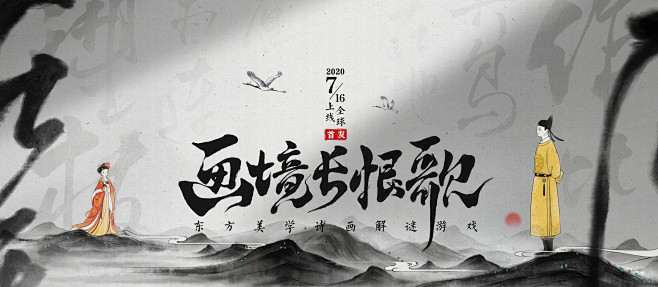 下载
