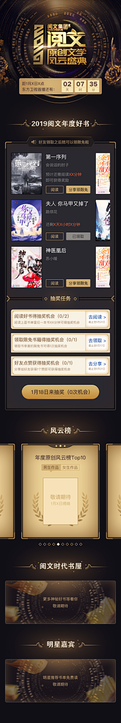 青^_^67采集到单页