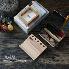 原木简约手机托架 MUJI风笔插卡片托 名片收纳 实木平板IPAD支架-淘宝网