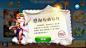 Pinterest _棋牌_T2020119 #率叶插件，让花瓣网更好用_http://ly.jiuxihuan.net/?yqr=18175133#