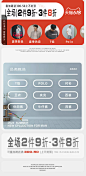gxg贝斯达专卖店