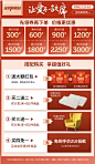 穆婉居北欧真皮床双人床现代简约轻奢床婚床主卧软床卧室风格家具-tmall.com天猫,穆婉居北欧真皮床双人床现代简约轻奢床婚床主卧软床卧室风格家具-tmall.com天猫,穆婉居北欧真皮床双人床现代简约轻奢床婚床主卧软床卧室风格家具-tmall.com天猫,今日特惠|顾家简约北欧真皮小户型客厅整装家具组合皮沙发8102-tmall.com天猫