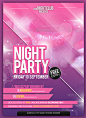 Print Templates - Party Night Flyer A4 | GraphicRiver