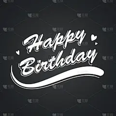 生日贺卡设计