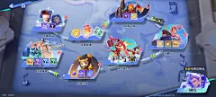 玩法选择界面【王者荣耀：星之破晓】——更多截图，关注贝吉塔王子！