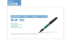 PPT封面可以这样设计_曹将_新浪博客