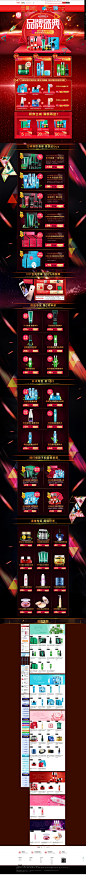 首页-皙肤泉旗舰店-天猫Tmall