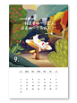 SUI 12 Constellation Illustrations Calendar : 随手科技插画台历