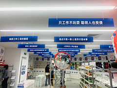 冯志林采集到餐饮